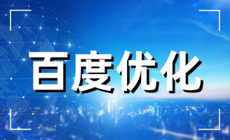 �ٶ��ƏV���y������С��˾�m�����ٶ��ƏV�᣿