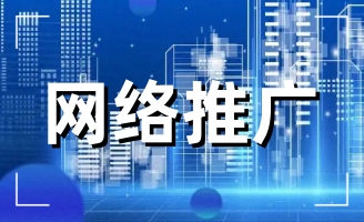 ��(du��)��ҕ��С�V�������վW(w��ng)վ�O(sh��)Ӌ(j��)��˾���k��